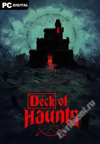 Колода Призраков / Deck of Haunts (Пиратка)