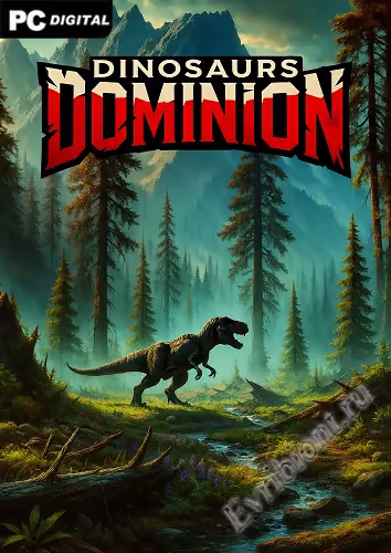 Доминион динозавров / Dinosaurs Dominion (Лицензия)