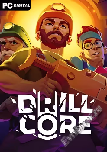 Сердцевина Бурения / Drill Core (Лицензия)