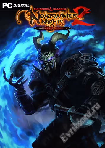 Просмотреть рекомендованную игру