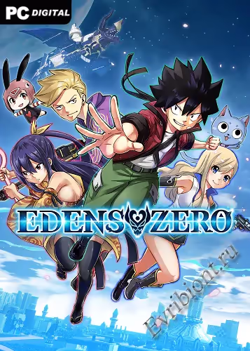 Нулевой Эдем / EDENS ZERO (Лицензия)