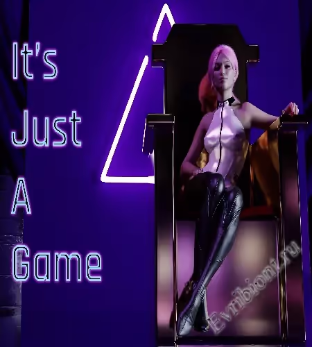 Просмотреть рекомендованную игру