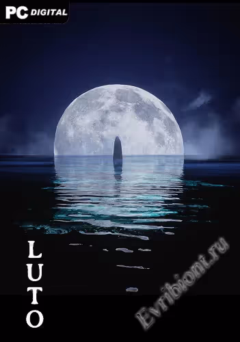 Просмотреть рекомендованную игру