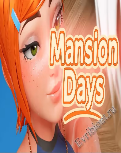 Просмотреть рекомендованную игру