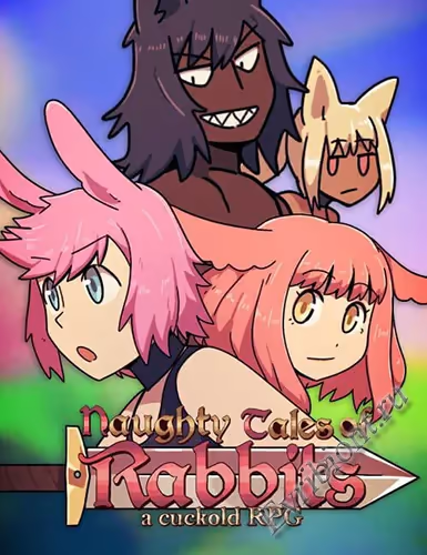 Просмотреть рекомендованную игру