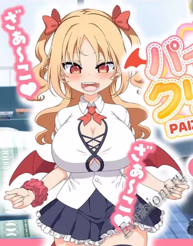 Просмотреть рекомендованную игру