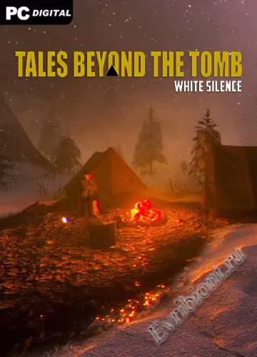 Рассказы Из-за Могилы: Белое Безмолвие / Tales Beyond The Tomb - White Silence (Лицензия)