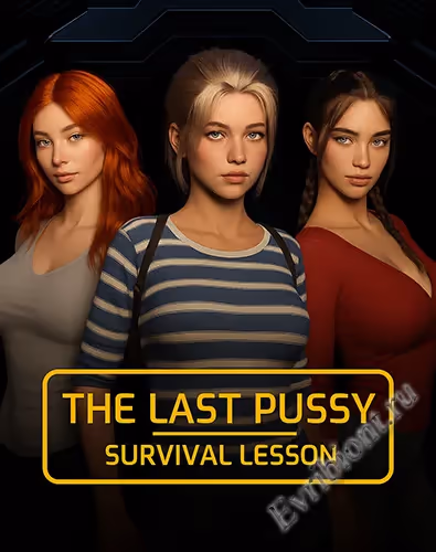 Просмотреть рекомендованную игру