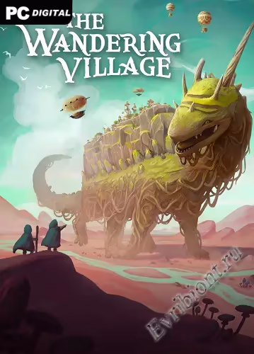 Просмотреть рекомендованную игру