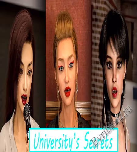 Университетские секреты / University's Secrets