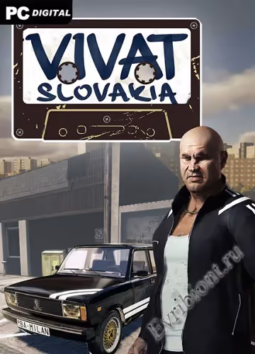 Виват Словакия / Vivat Slovakia (Лицензия)
