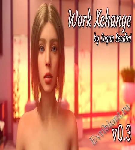Работа XCHANGE / Work Xchange