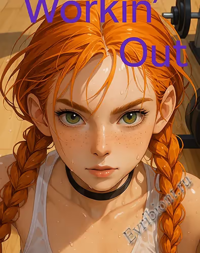 Тренировка / Workin Out