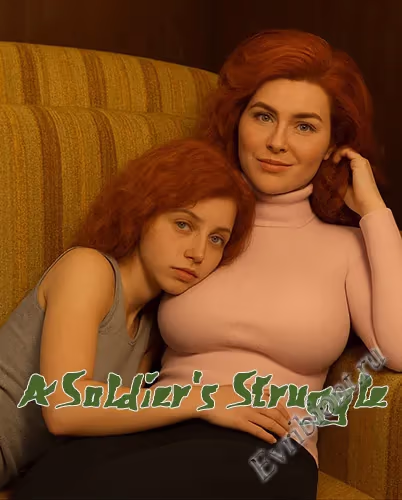 Борьба солдата / A Soldier's Struggle