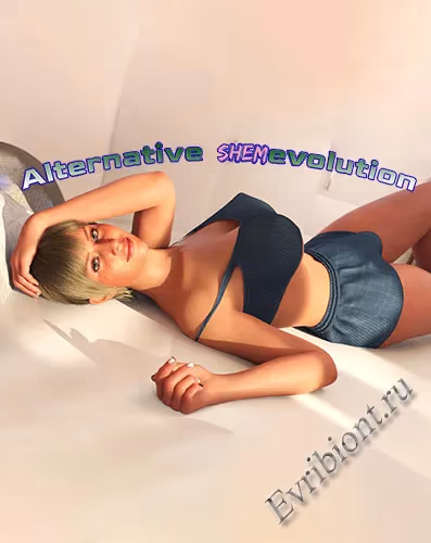 Альтернативная схема эволюции / Alternative Shemevolution