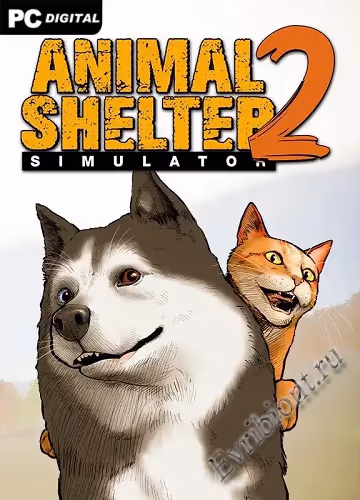 Приют для животных 2 / Animal Shelter 2 (Пиратка)