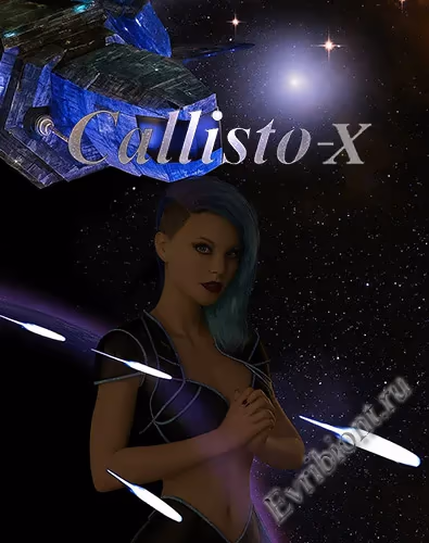 Каллисто-X / Callisto-X