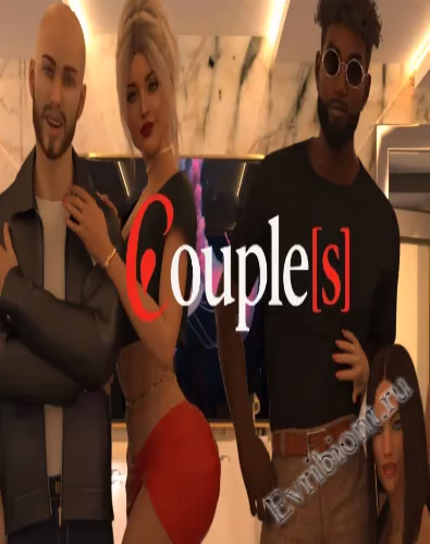 Пары: Связанные страстью / Couples: Lustbound