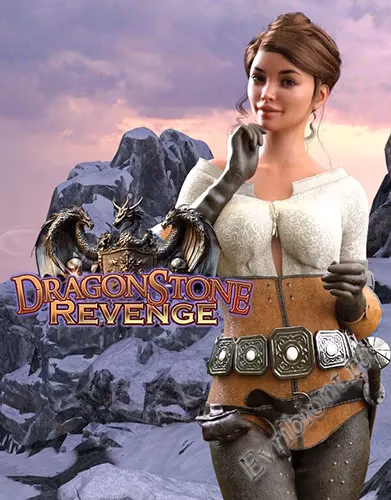 Просмотреть рекомендованную игру