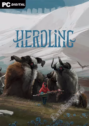 Пастушок / Herdling (Пиратка)