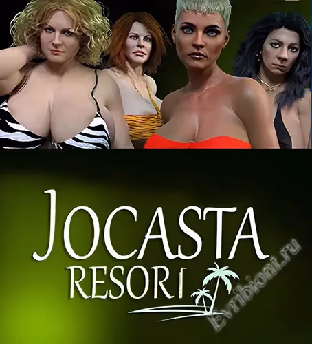 Джокаста Ресторт / Jocasta Restort
