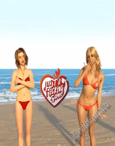 Просто гребаная игра / Just A Fucking Game