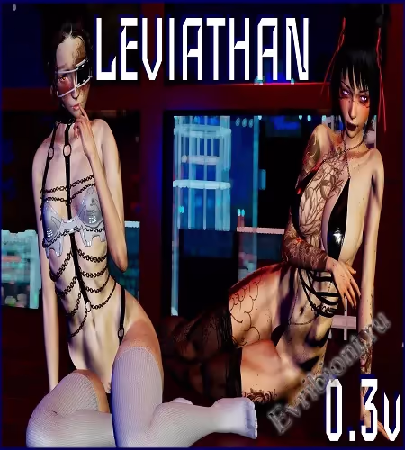 Левиафан / Leviathan