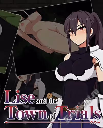 Просмотреть рекомендованную игру