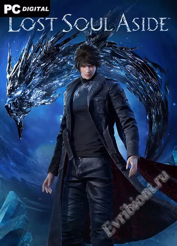 Просмотреть рекомендованную игру