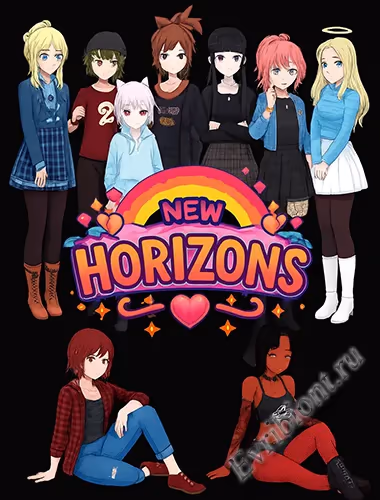 Просмотреть рекомендованную игру