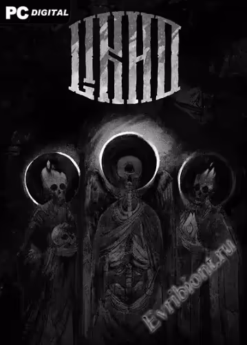 Одноглазая Беда / One-Eyed Likho (Пиратка)