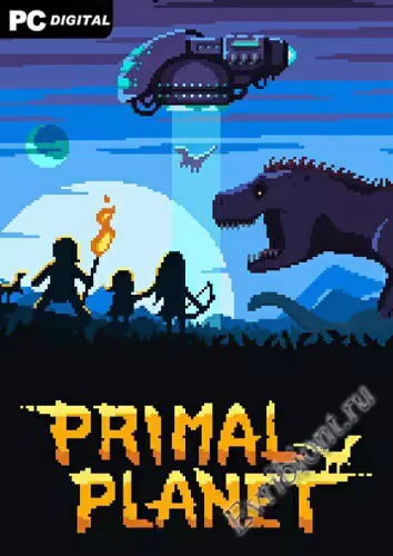 Первичная планета / Primal Planet (Лицензия)