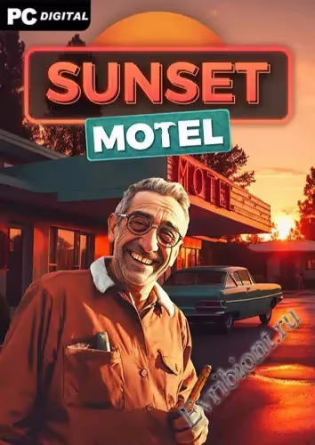 Мотель «Солнечный Закат» / Sunset Motel (Лицензия)