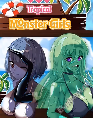 Тропические девушки-монстры / Tropical Monster Girls