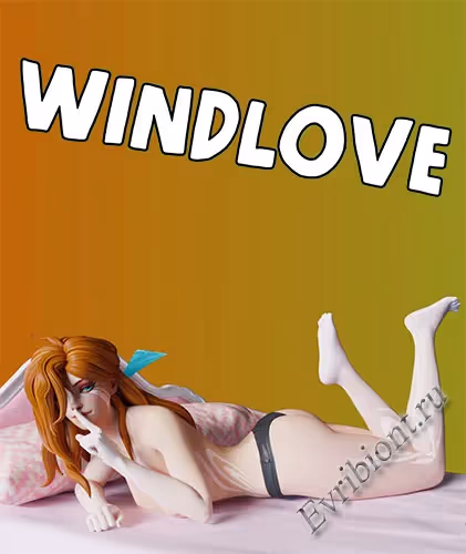 Ветер Любви / WindLove