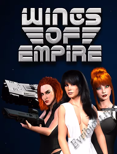 Крылья империи / Wings Of Empire