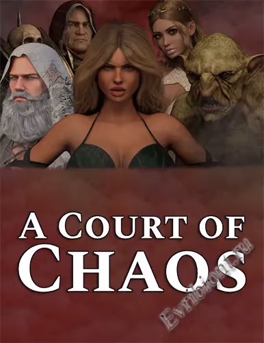 Дворец хаоса / A Court of Chaos