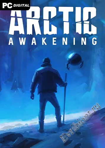 Арктическое пробуждение / Arctic Awakening (Пиратка)