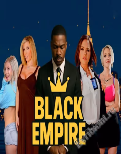 Черная империя / Black Empire
