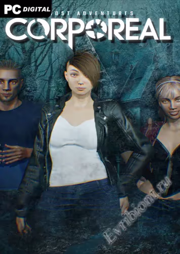 Телесный / CORPOREAL (Лицензия)