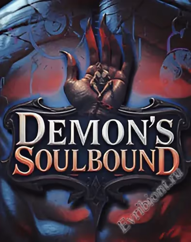 Душа, скованная демоном / Demon's Soulbound