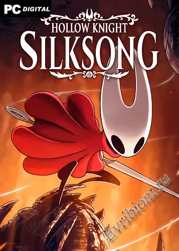 Пустой Рыцарь: Шелковая Песня / Hollow Knight: Silksong (Пиратка)