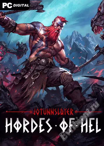 Просмотреть рекомендованную игру