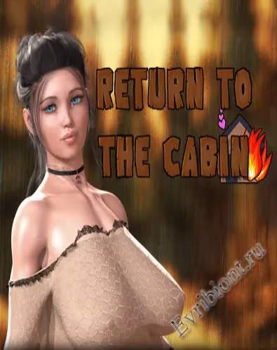 Просмотреть рекомендованную игру