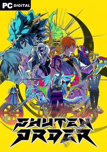 Приказ Шутена / SHUTEN ORDER (Лицензия)