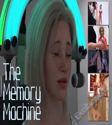Машина памяти / The Memory Machine