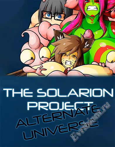 Проект «Соларион»: Альтернативная вселенная / The Solarion Project: Alternate Universe