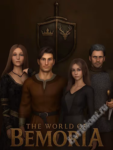 Мир Бемории / The World Of Bemoria