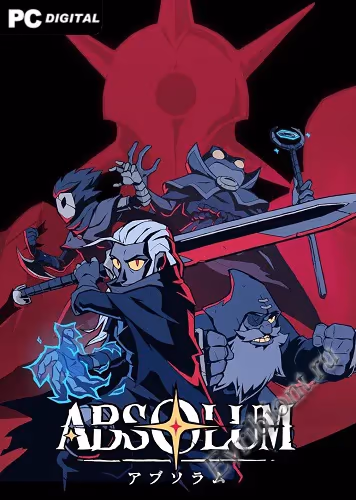 Абсолют / Absolum (Пиратка)