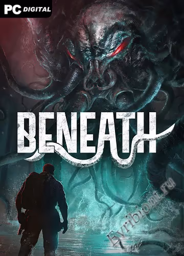 Под / Beneath (Лицензия)